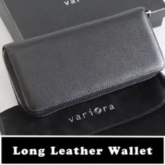 ロングレザーウォレット 長財布 レザー カード23枚 収納袋 化粧箱入
