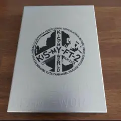 キスマイ Kis-My-WORLD DVD 通常盤