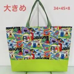 Item thumbnail for item dc979524-12fd-4d18-93f0-37a155b1ef32