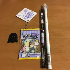 オバケーヌ　文具　4点セット