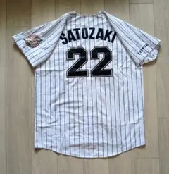 千葉ロッテマリーンズ　里崎智也　ユニフォーム　Lサイズ　未使用 千葉ロッテマリーンズ (チバロッテマリーンズ) 応援グッズ