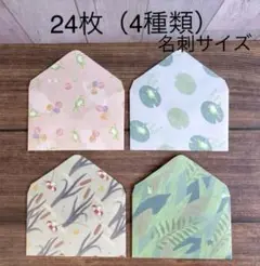 Item thumbnail for item f079a827-f222-45f4-987b-bdd057adddc8