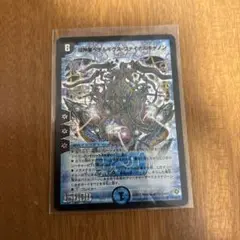デュエルマスターズ　超神星ペテルギウスファイナルキャノン