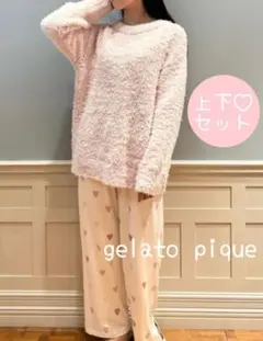 Item thumbnail for item 2afca2cc-16fc-473d-8212-6a93c8de3b98