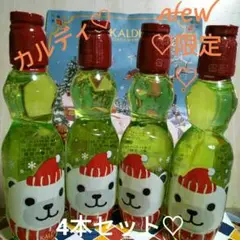 カルディ♡クリスマス限定♡ しろくまラムネ メロン味 250ml×4本セット