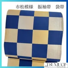 Item thumbnail for item 9e369b65-b45c-491b-a6c9-fabf9dbd17b6