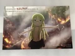 メイドインアビス　メロンブックス 特典　イラストカード