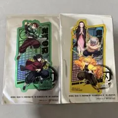 鬼滅の刃　無限城編　入場特典　映画特典
