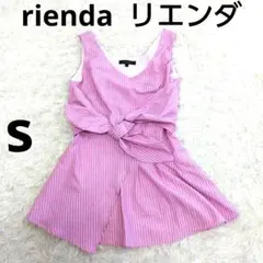 リエンダ　rienda　ウエストリボンフレアスカート風ブラウス　◆1-1-1