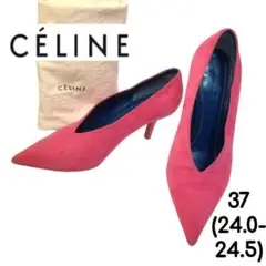 2025年最新】celine v パンプスの人気アイテム - メルカリ