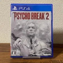PS4 PSYCHOBREAK2 サイコブレイク2