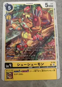 Item thumbnail for item 0c67e403-1ccf-437c-90f3-e3a88246b6a0