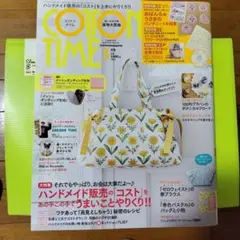 COTTON TIME 3月号