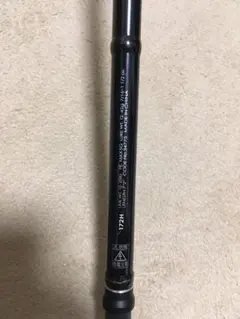 ポイズンアドレナ 172H 保証書付き