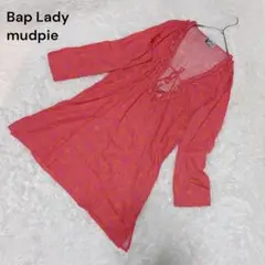 Item thumbnail for item 1469af5c-0685-40b9-9025-f8bede691c3a