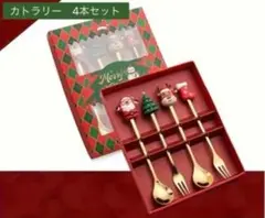 Item thumbnail for item ac2ed9cf-2c18-4ffa-91ec-9e3a3b487e10