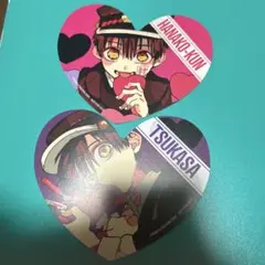 地縛少年花子くん　花子　司　ハート型カード　アニメイト　特典