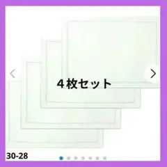 Item thumbnail for item 24eb2d2e-8f17-4ef8-9afe-3bcab52efec1