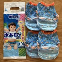 moony 水あそびパンツ Lサイズ　男の子　4枚