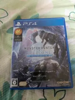 モンハン　アイスボーン