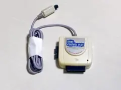 TOTAL CONTROL PLUS　ドリームキャスト周辺機器