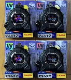タジマ スケール ダブルマグ CWM3S2575 4個セット