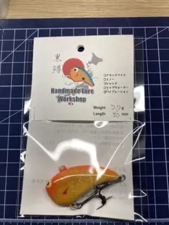 ハンドメイドバイブレーション