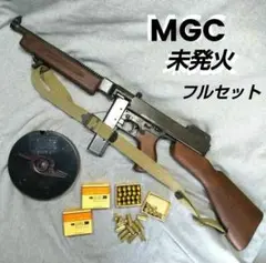 MGC トンプソンサブマシンガン用　ドラムマガジン　絶版　昭和レトロビンテージ MGC トンプソンサブマシンガン用 ドラムマガジン 絶版 昭和