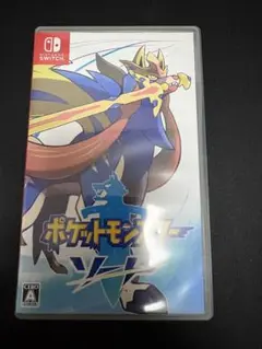 ポケットモンスター ソード