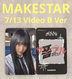 RESCENE Dearest MAKESTAR7/13Video B ミナミ