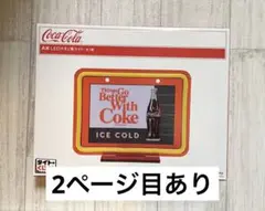 タイトーくじ　コカコーラ　LEDネオン風ライト　レトロ缶ケース等　5点セット