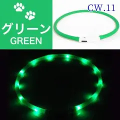 Item thumbnail for item 06cf4f57-33a2-4e0b-8c26-ddeccfa7a336