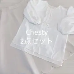 Item thumbnail for item f1ff3754-5fb2-423b-acb0-a462f559bd1d