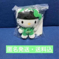 【未使用品】エイトレンジャー2 ハローキティマスコット　大倉忠義　たっちょん
