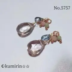 Item thumbnail for item d9d47fe5-f97e-4258-adad-ea975df2dde9