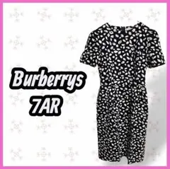 Item thumbnail for item b6ce7d33-570d-484e-9ee2-2c7ae563fdfe
