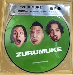 2025年最新】WILYWNKA レコードの人気アイテム - メルカリ