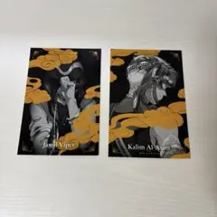 Item thumbnail for item 23018f16-7cb0-4262-ba77-577da8e9cce3