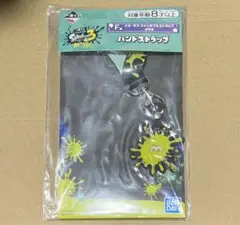 一番くじ Splatoon3 F賞 ハンドストラップ