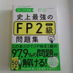 Item thumbnail for item a24315f7-2219-45c5-b620-66b0395355dc