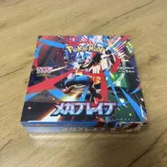 シュリンク付き未開封BOX　メガブレイブ 1BOX