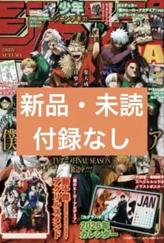 Item thumbnail for item 833fcb39-b9d7-4a5f-877c-b74a2e4bbf88