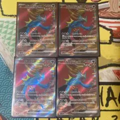 トドロクツキex SR