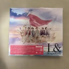 King & Prince L& 初回限定盤B