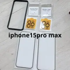 Item thumbnail for item 10aff3e8-7d57-46c2-9c6b-189f68227bb5