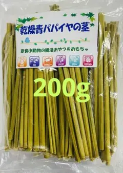 Item thumbnail for item 30d25d46-6eb8-4edc-91d8-1138fd71c900