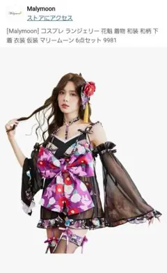 Item thumbnail for item 128a8a80-3474-4859-81d2-27ec7ee31c65