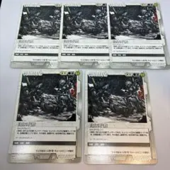 Item thumbnail for item 34a4d258-8499-4ba4-9e42-db2d05ab451f