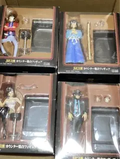 2025年最新】ルパン三世 カウンター集合フィギュアの人気