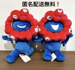 【全2種】EXPO2025 ミャクミャクBIGぬいぐるみ　匿名配送込み